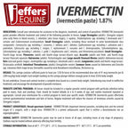 Horse Dewormer Paste product image 10