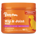 Dog Hip and Joint Soft Chews product image 3