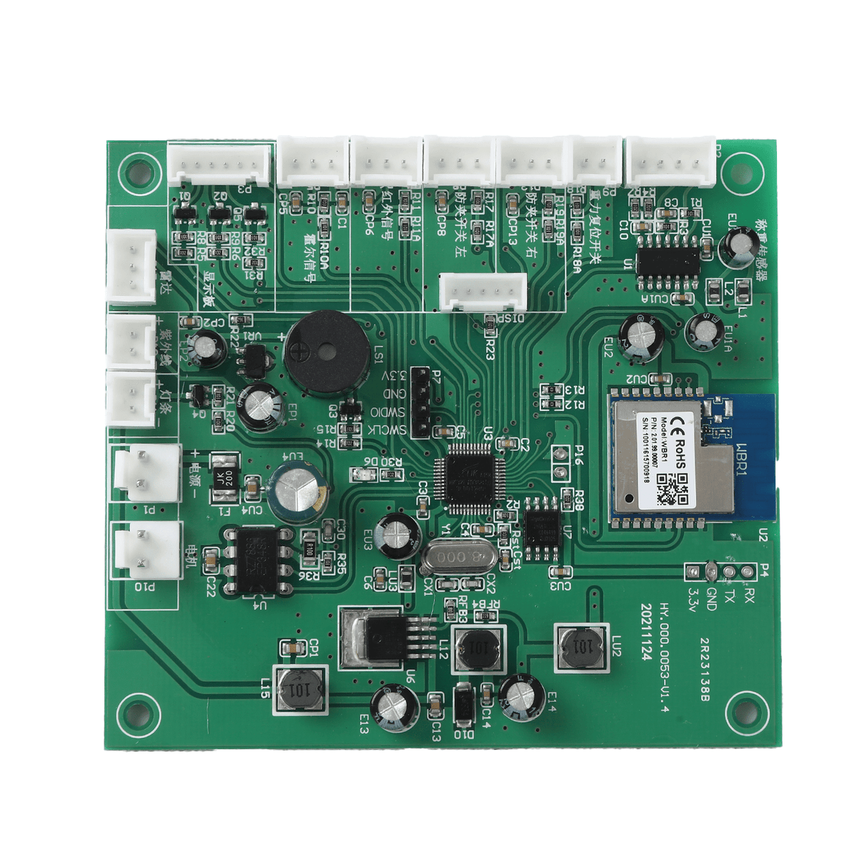 Litter Box Control PCB product image 1