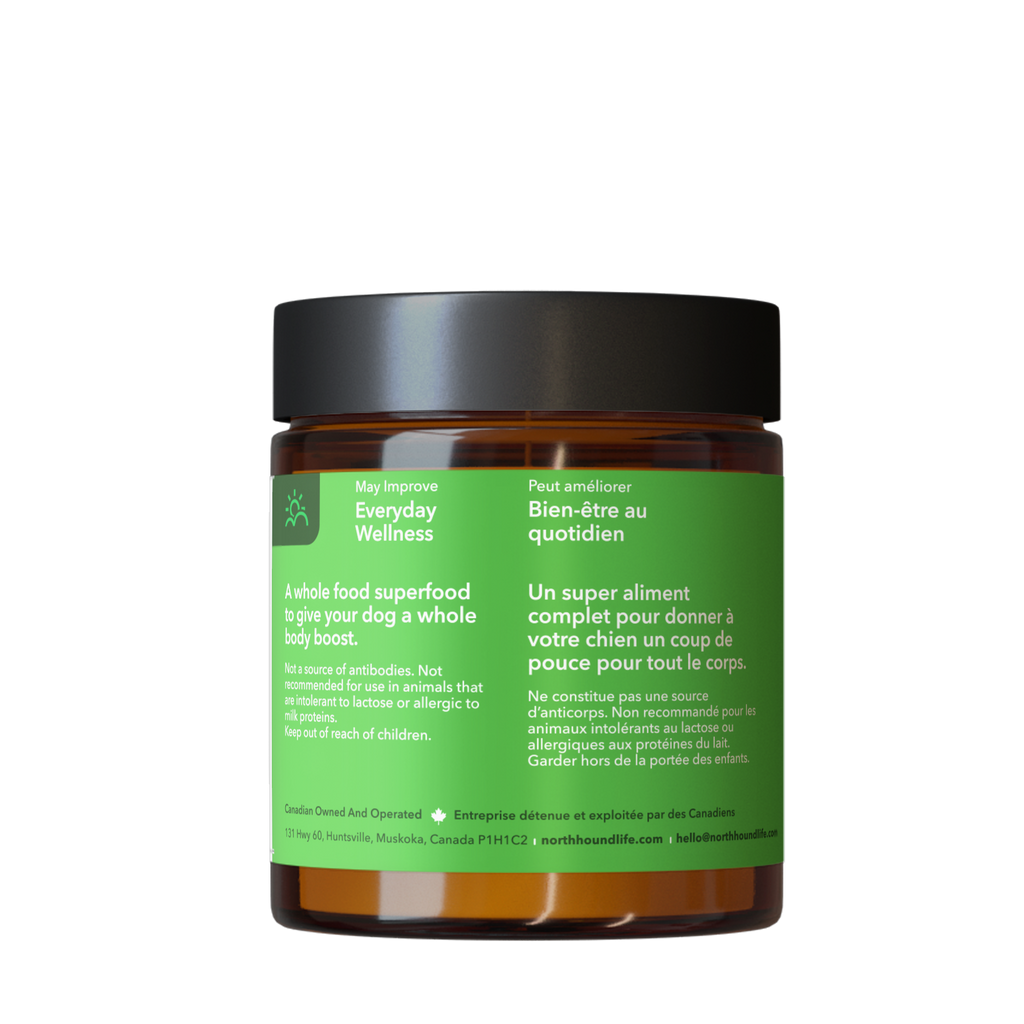 Dog Supplement Bundle product image 9