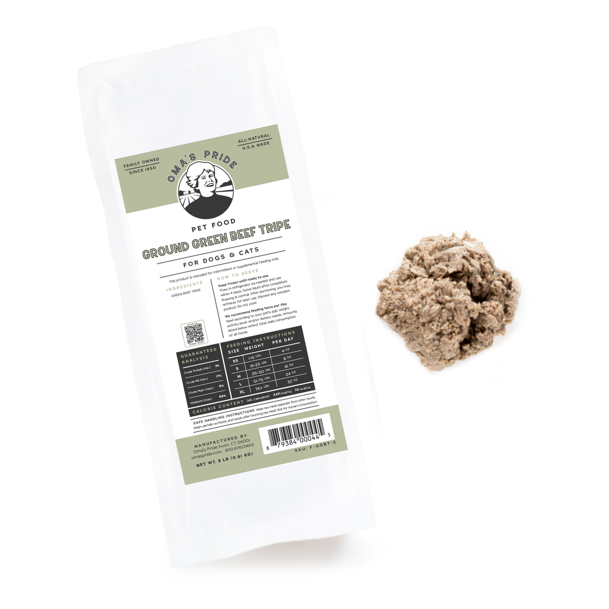 Green Beef Tripe product image 1