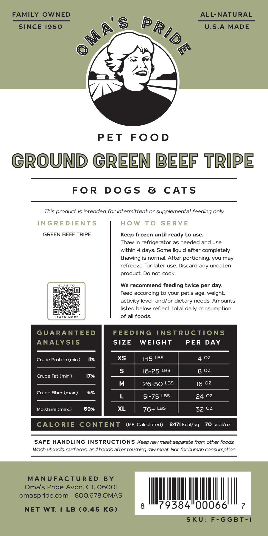 Green Beef Tripe product image 7