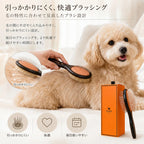 Dual-Sided Pet Grooming Brush product image 10