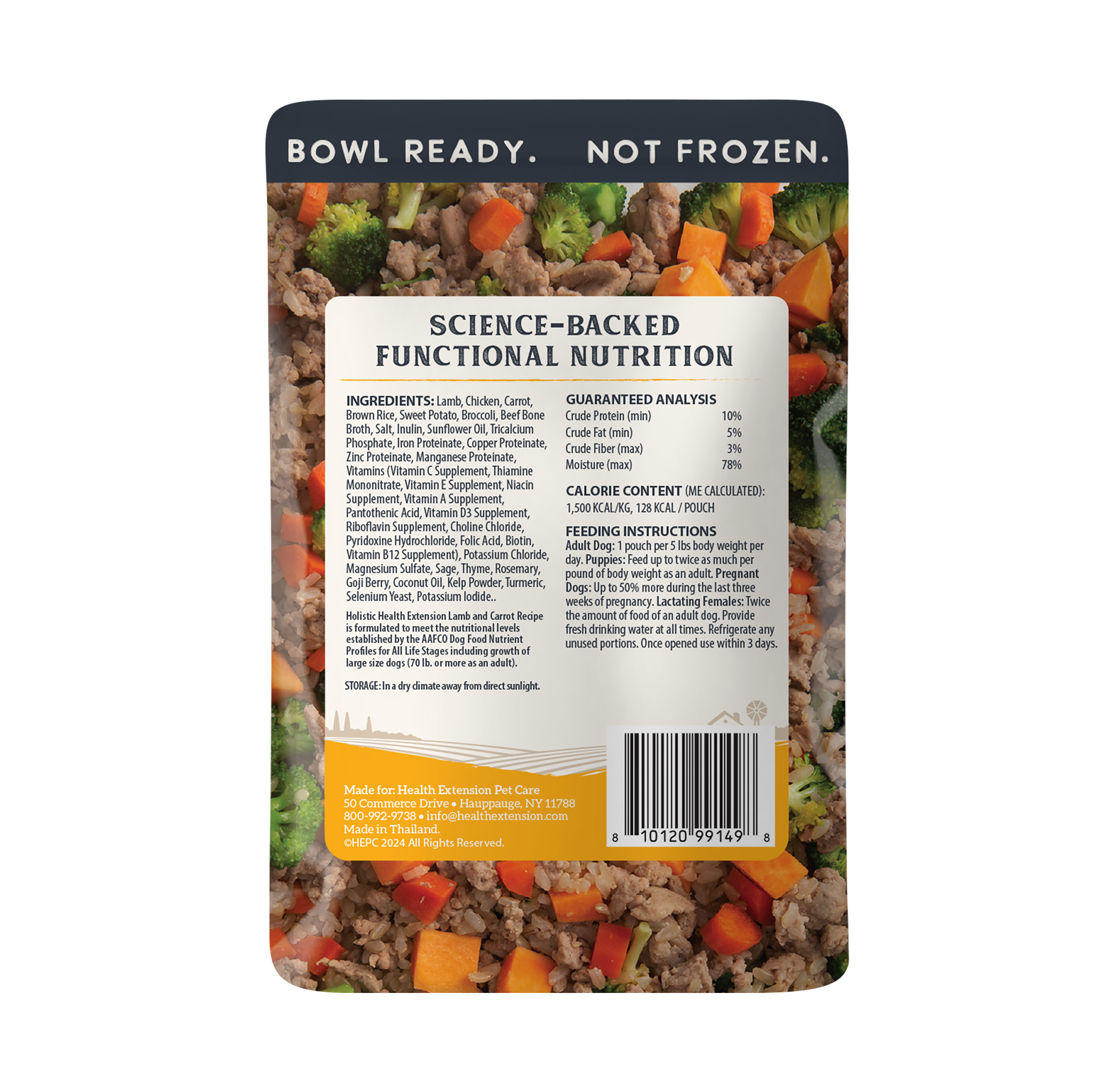 Gently Cooked Dog Food product image 13