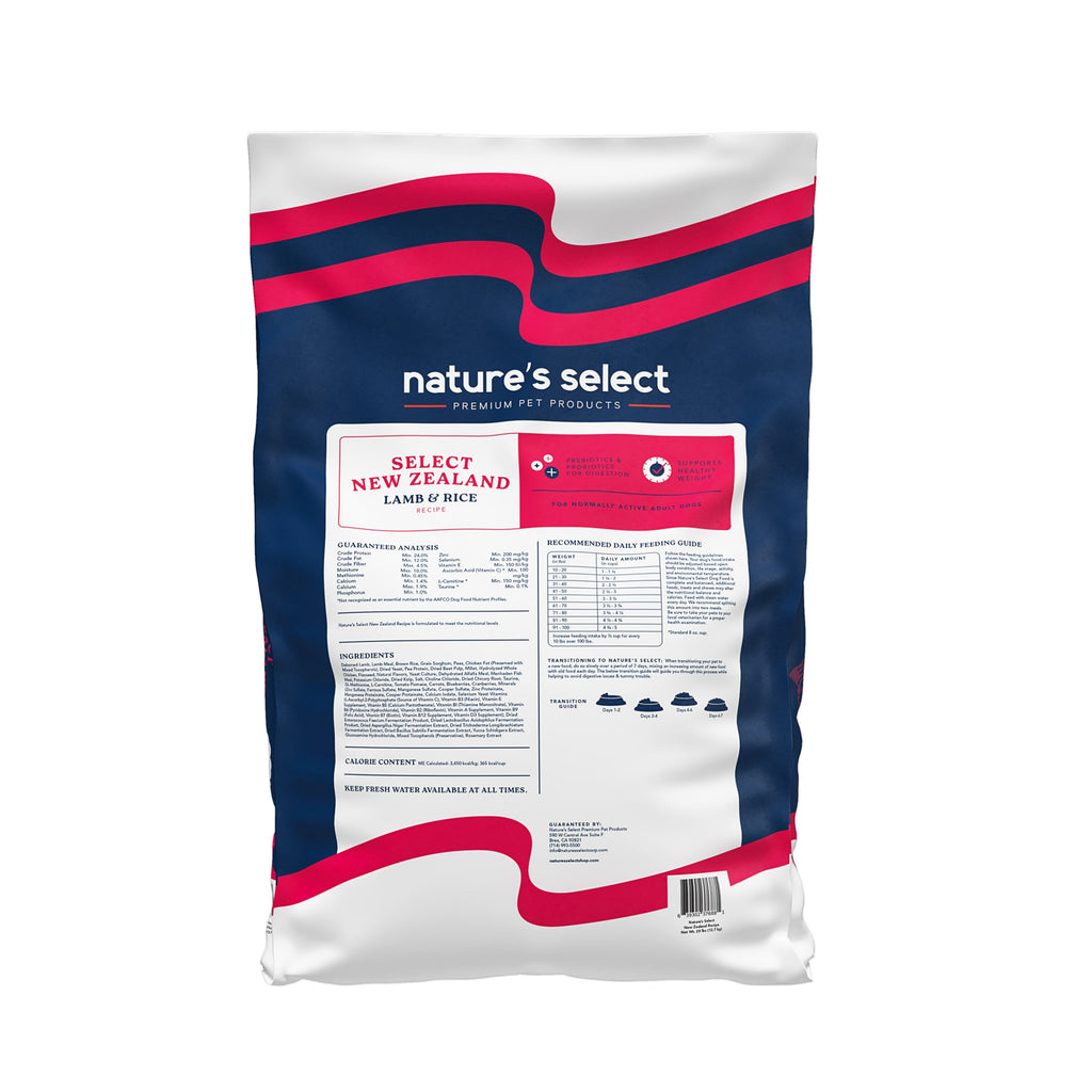 Dry Dog Food product image 3
