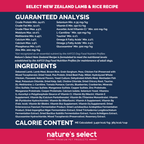 Dry Dog Food product image 6