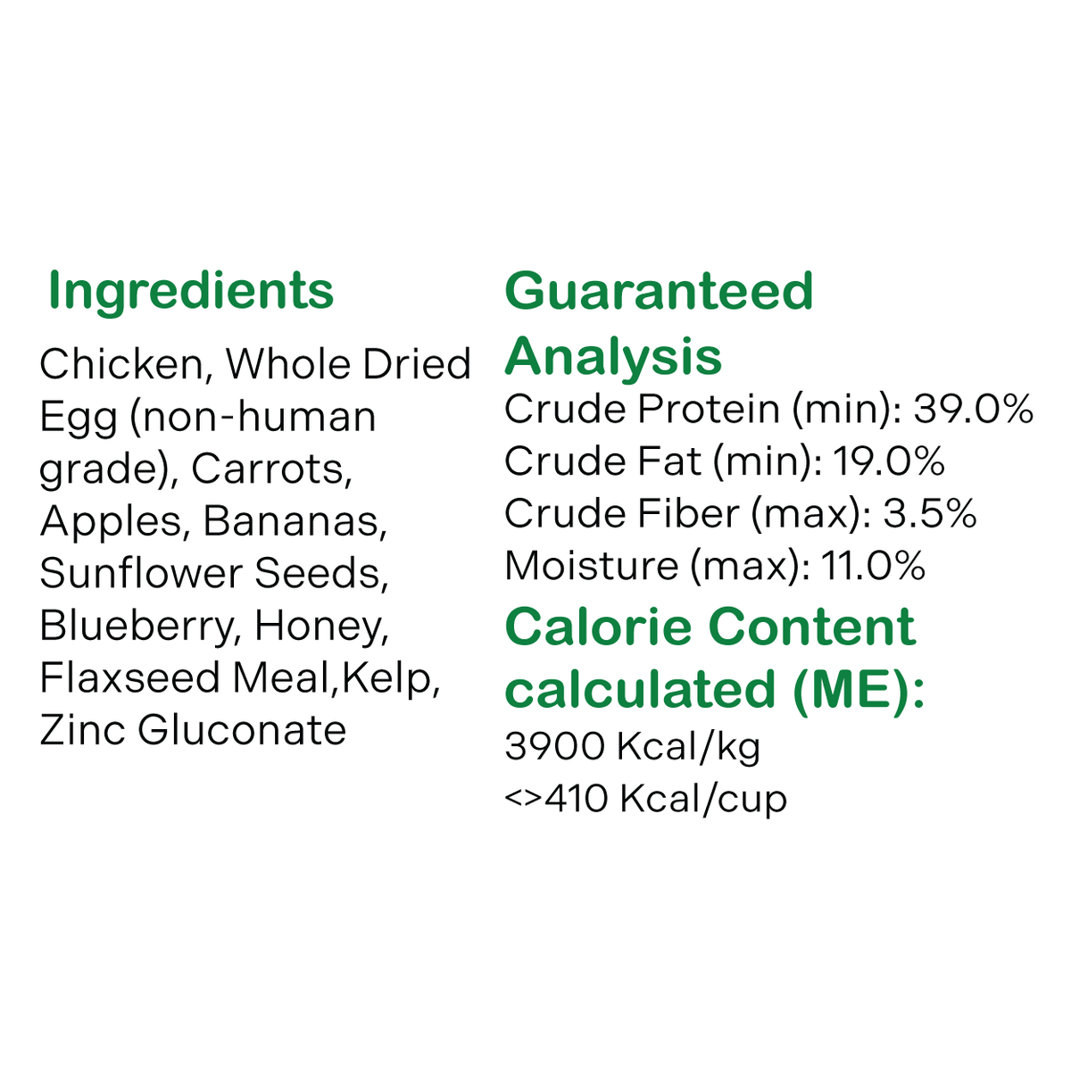 Dehydrated Dog Food product image 3
