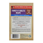 Crunchy Dog Treats product image 2