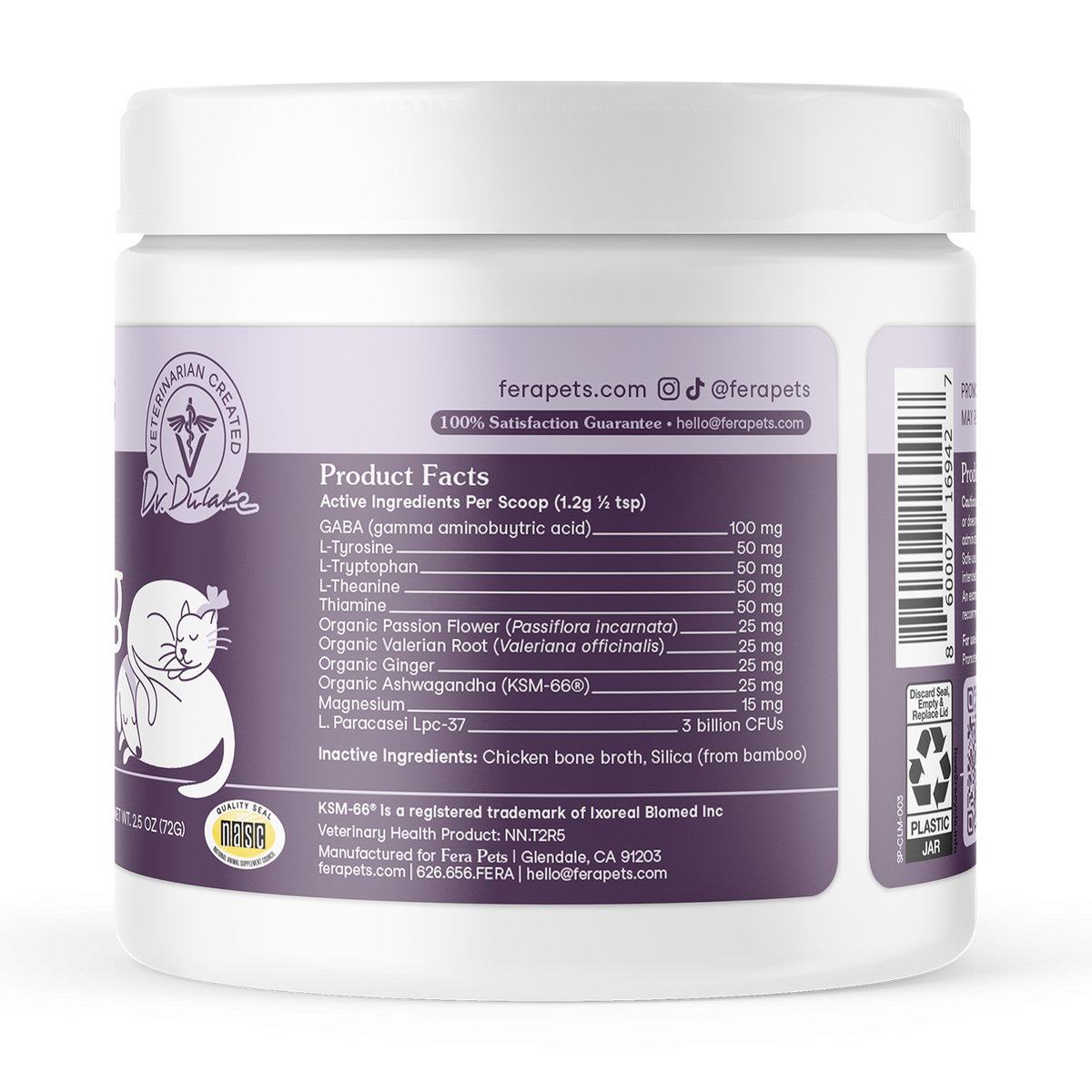 Calming Supplement product image 8
