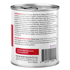 Wet Dog Food product image 3