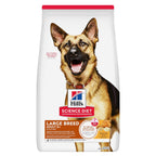 Dry Dog Food product image 3