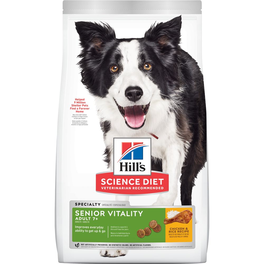 Senior Dog Food product image 2