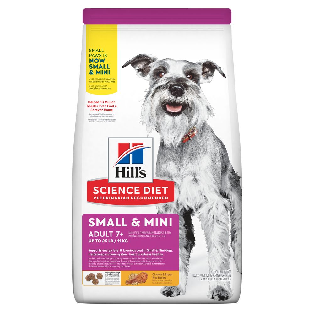 Senior Dog Food product image 2