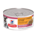 Senior Dog Food product image 3