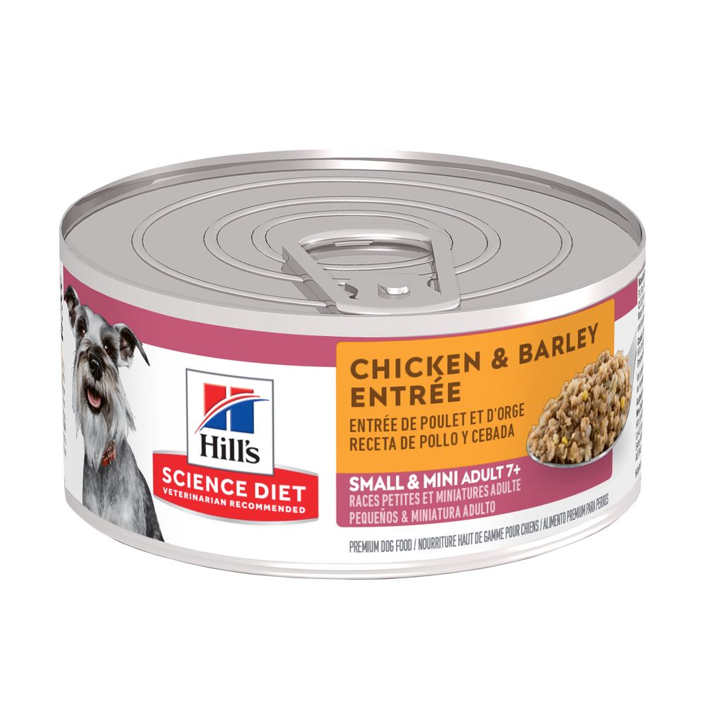 Senior Dog Food product image 3