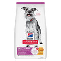 Senior Dog Food product image 6