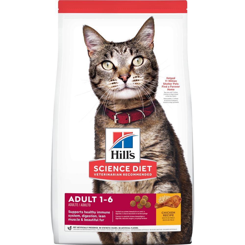 Adult Cat Food product image 1