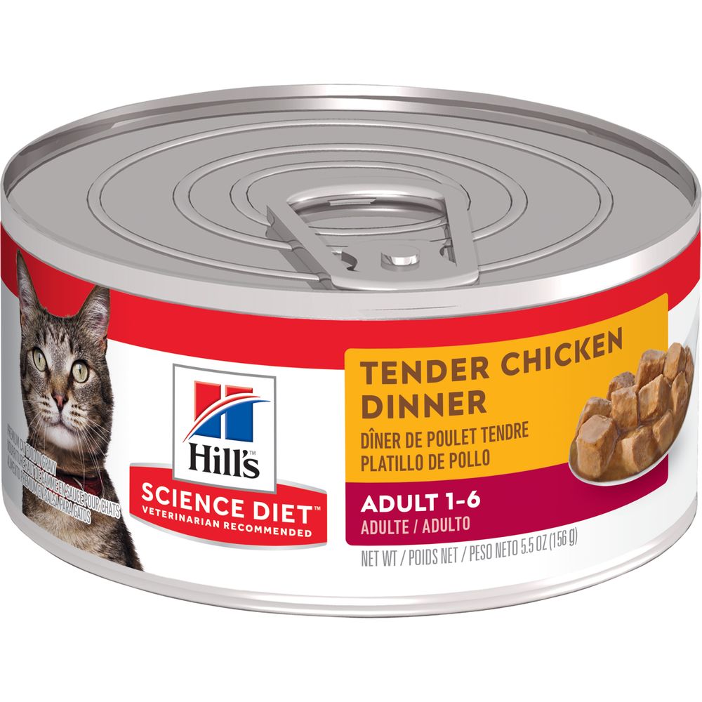 Adult Cat Food product image 3