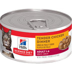 Adult Cat Food product image 3