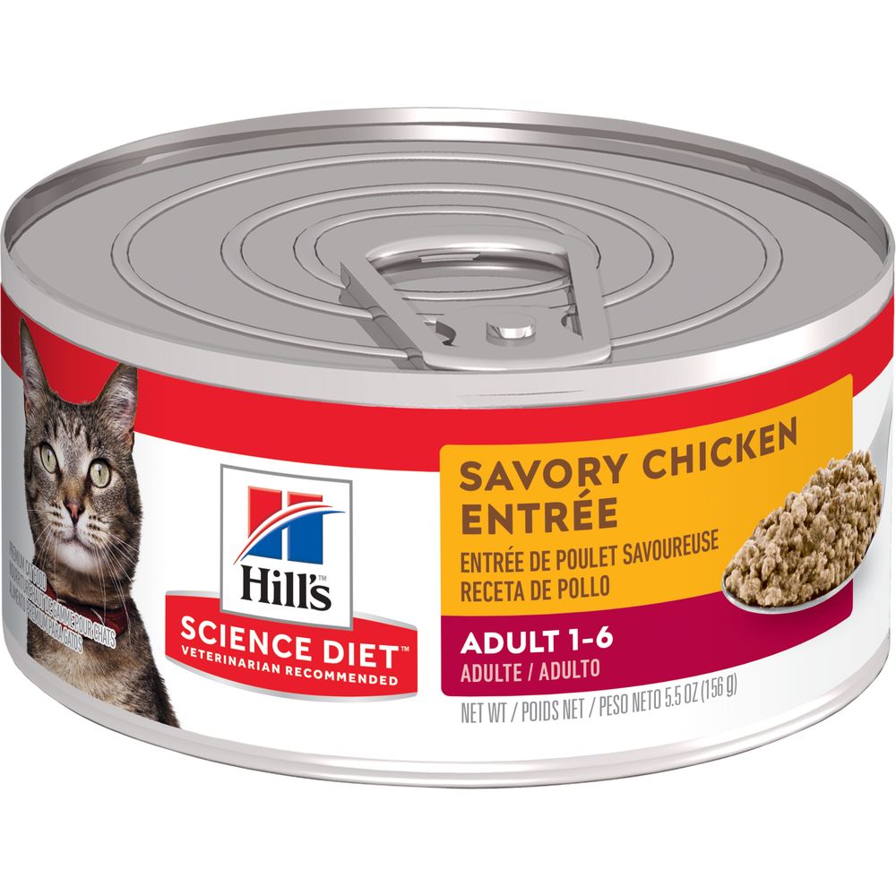 Adult Cat Food product image 6