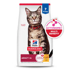 Adult Cat Food product image 21