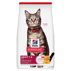 Adult Cat Food product image 38