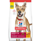 Adult Dog Food product image 2