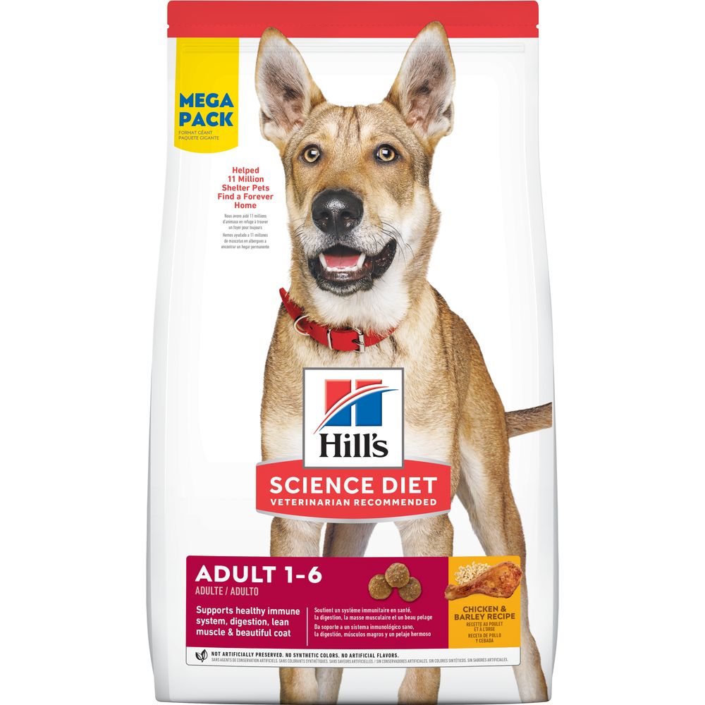 Adult Dog Food product image 2