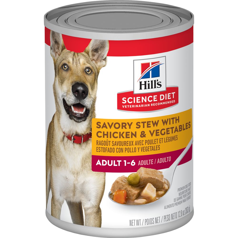 Adult Dog Food product image 3