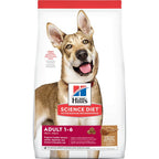 Adult Dog Food product image 5