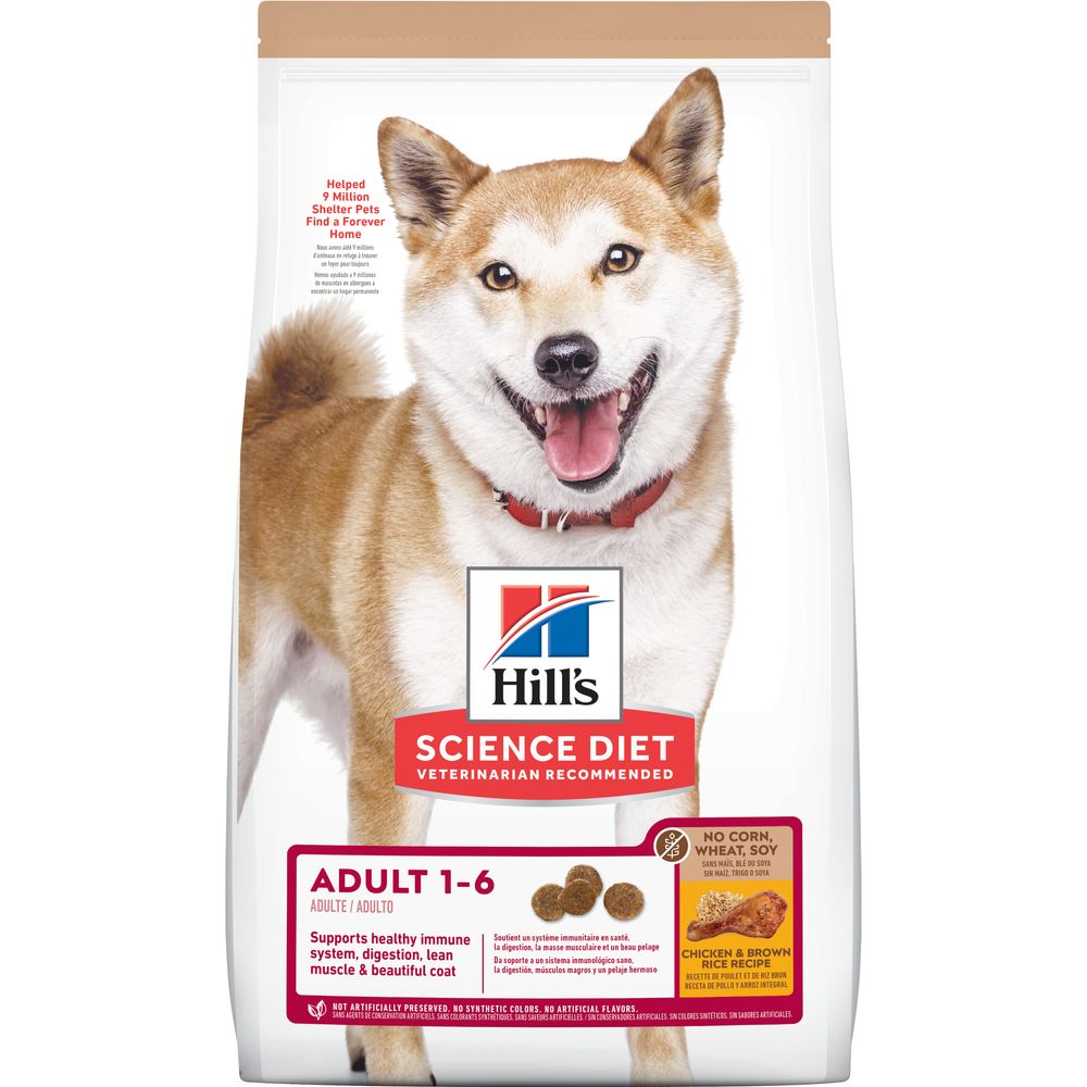 Adult Dog Food product image 6