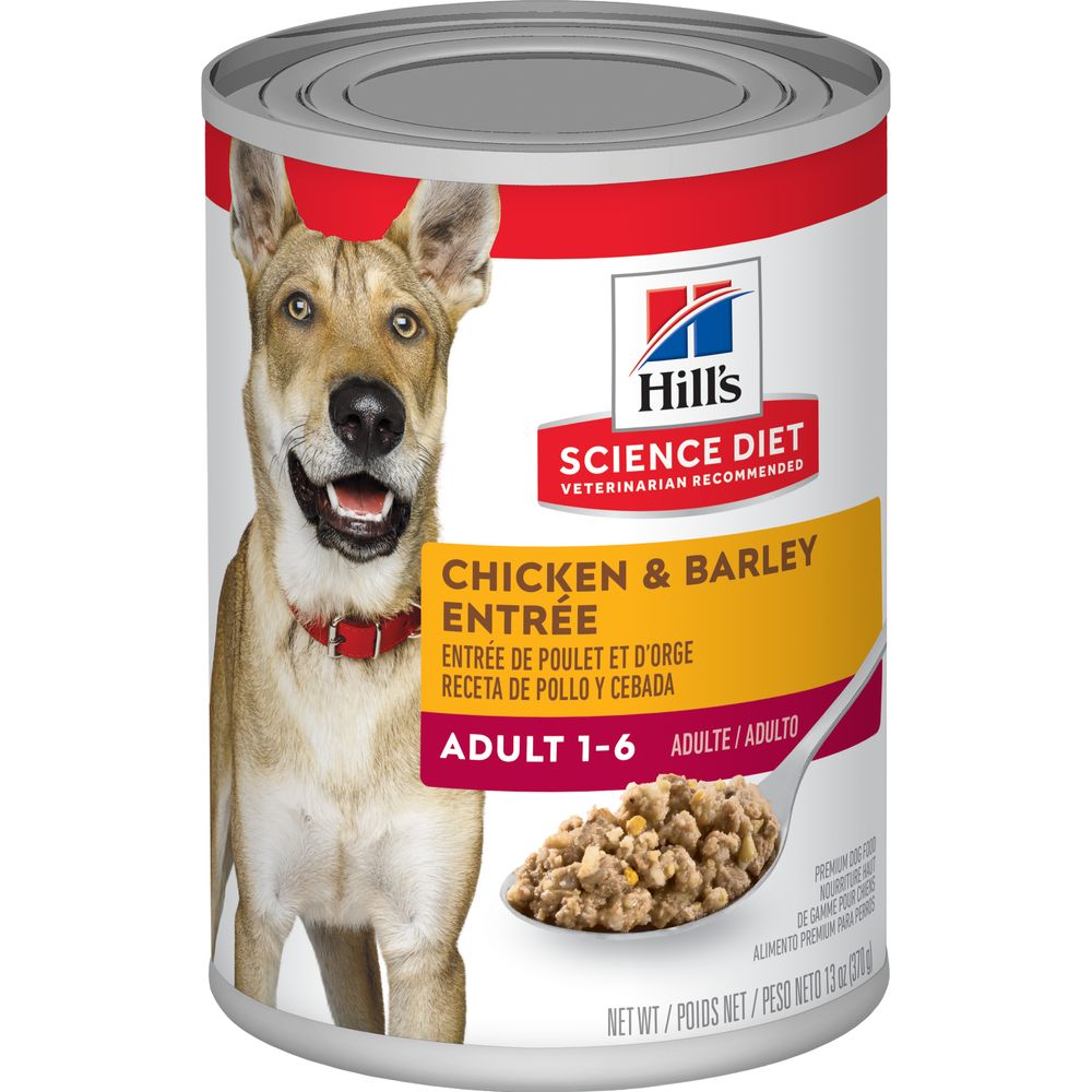 Adult Dog Food product image 7