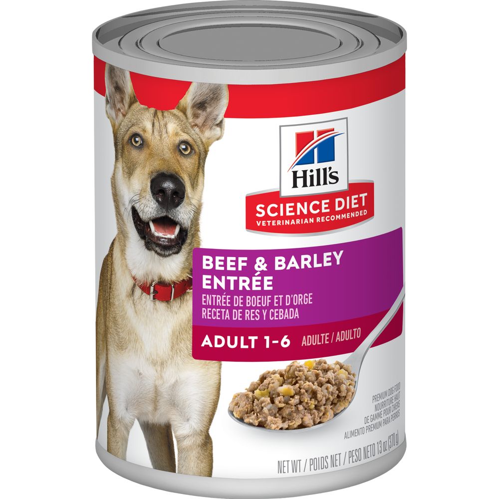 Adult Dog Food product image 8