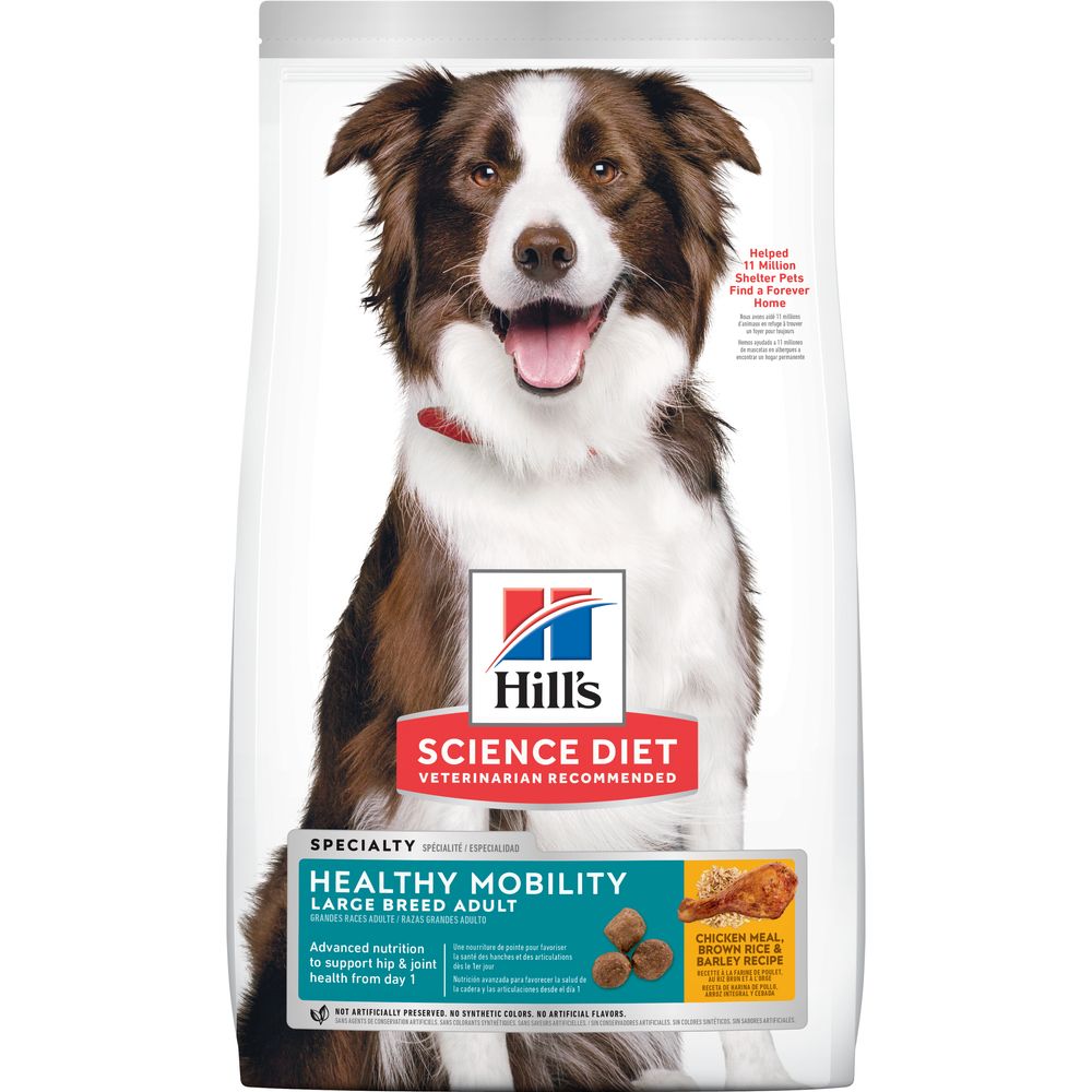 Adult Dog Food product image 9