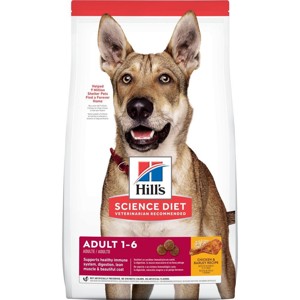 Adult Dog Food product image 13