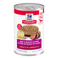 Adult Dog Food product image 18
