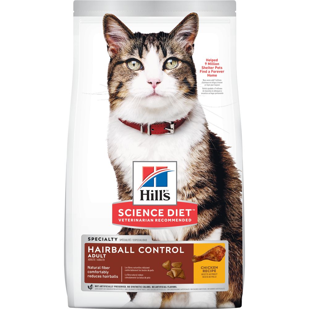 Adult Cat Food product image 3