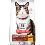 Adult Cat Food product image 3