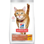 Dry Cat Food product image 2