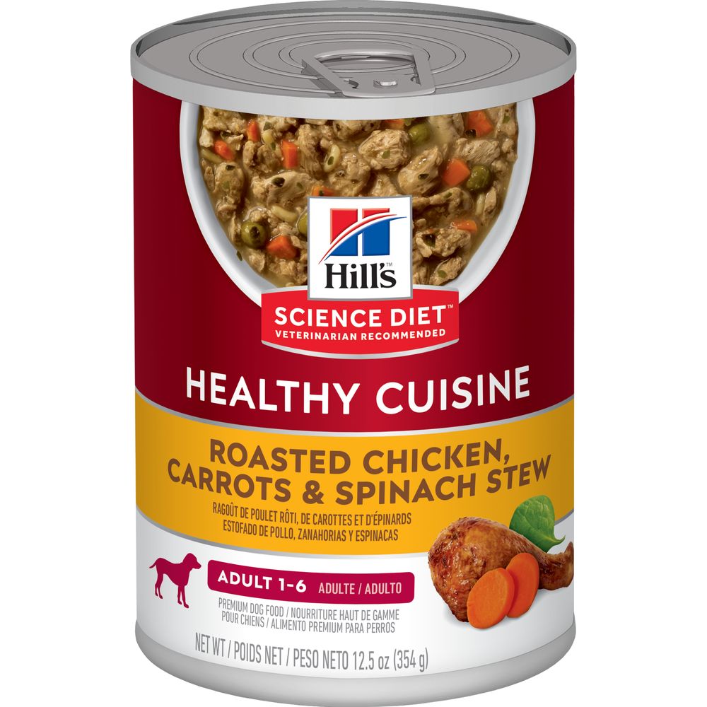 Wet Dog Food product image 1
