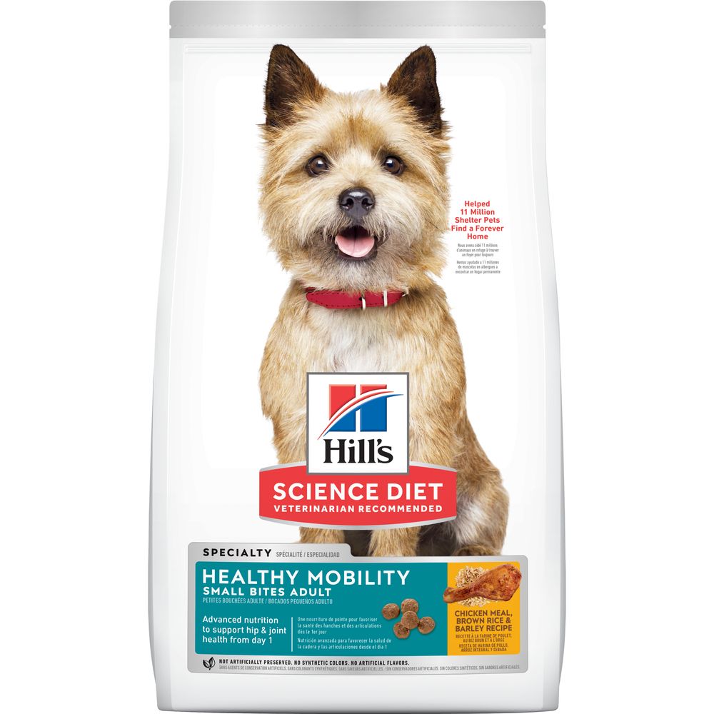 Dry Dog Food product image 1