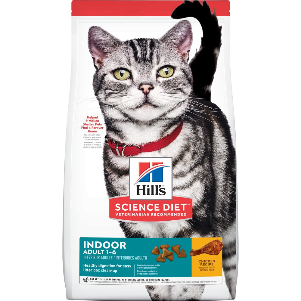 Adult Indoor Cat Food product image 1