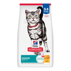 Adult Indoor Cat Food product image 8