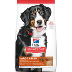 Dry Dog Food product image 2