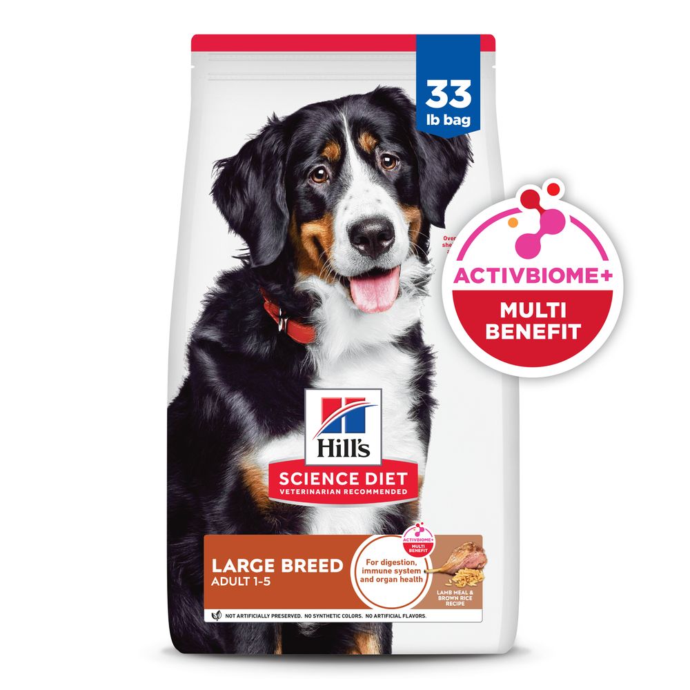 Dry Dog Food product image 5