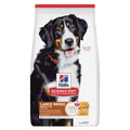 Dry Dog Food product image 7