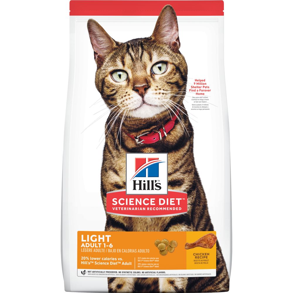 Weight Control Cat Food product image 2