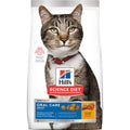 Dry Cat Food product image 1