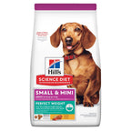 Dry Dog Food product image 2