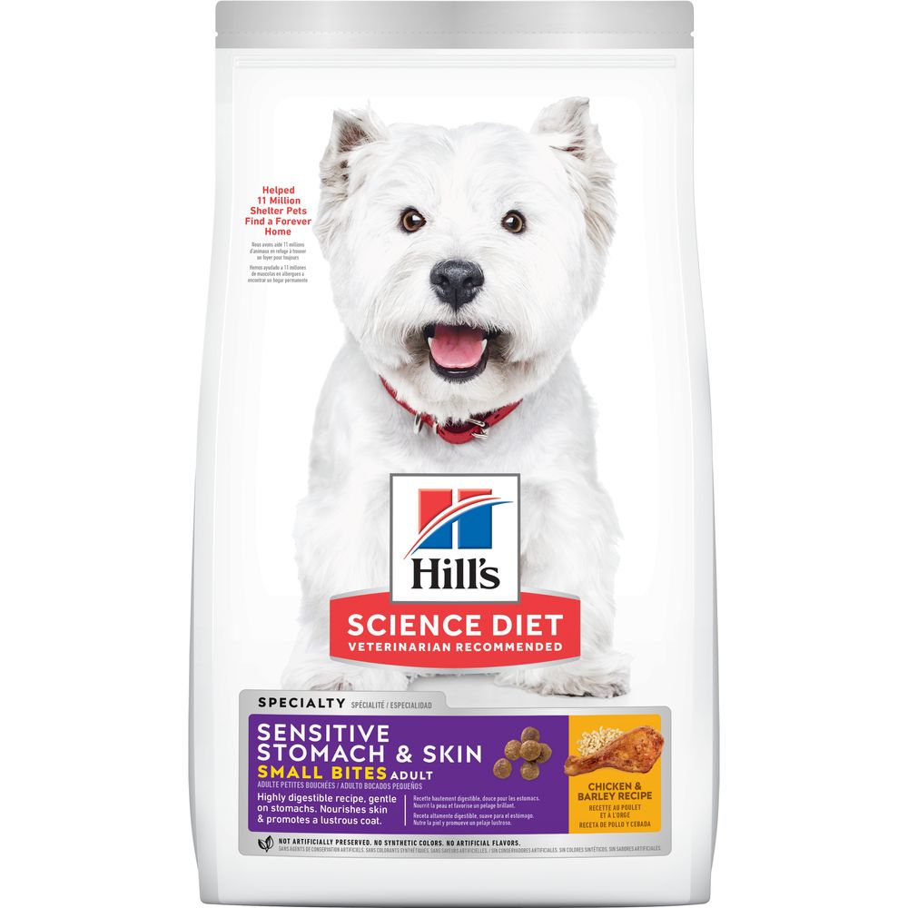Adult Dog Food product image 9